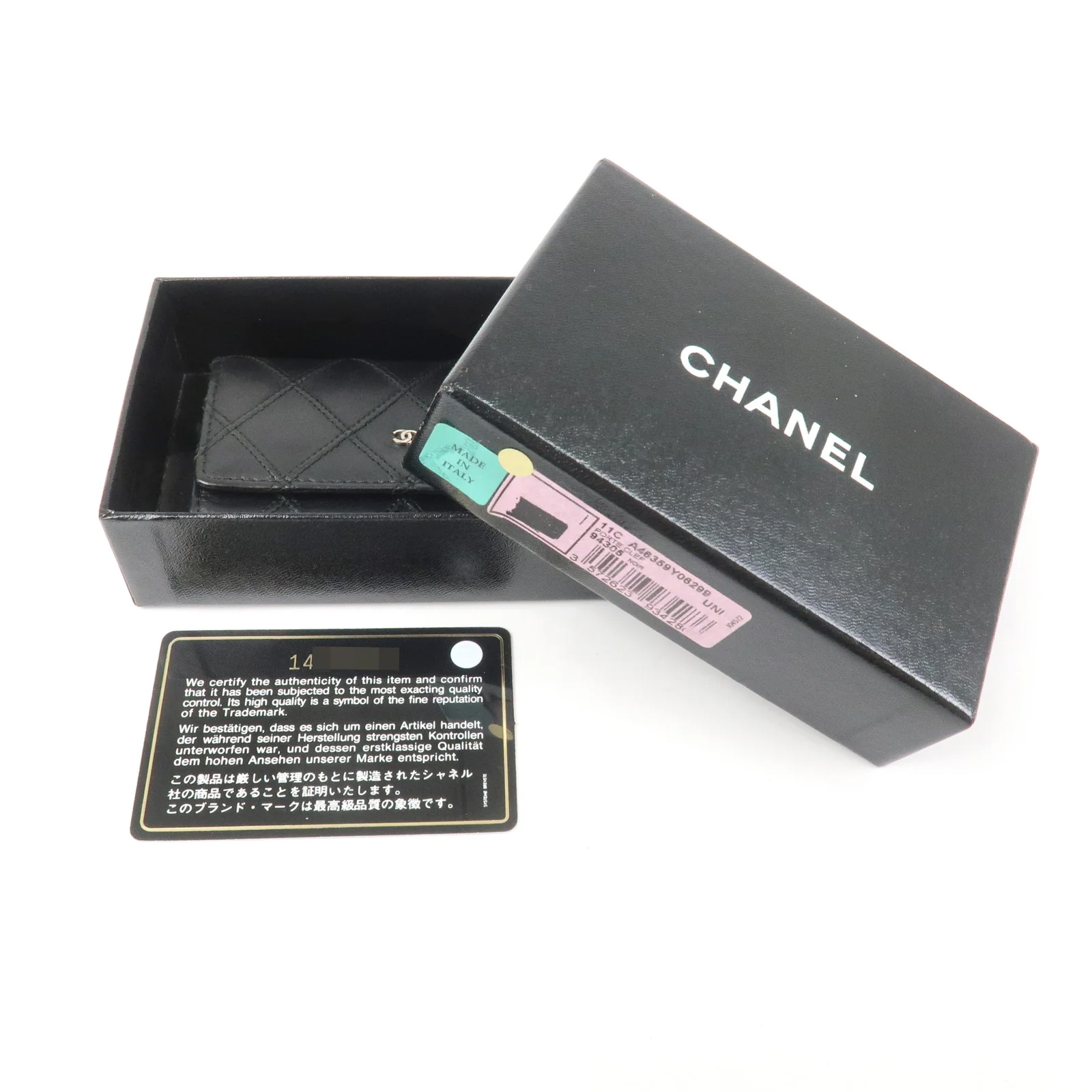 Product image 24