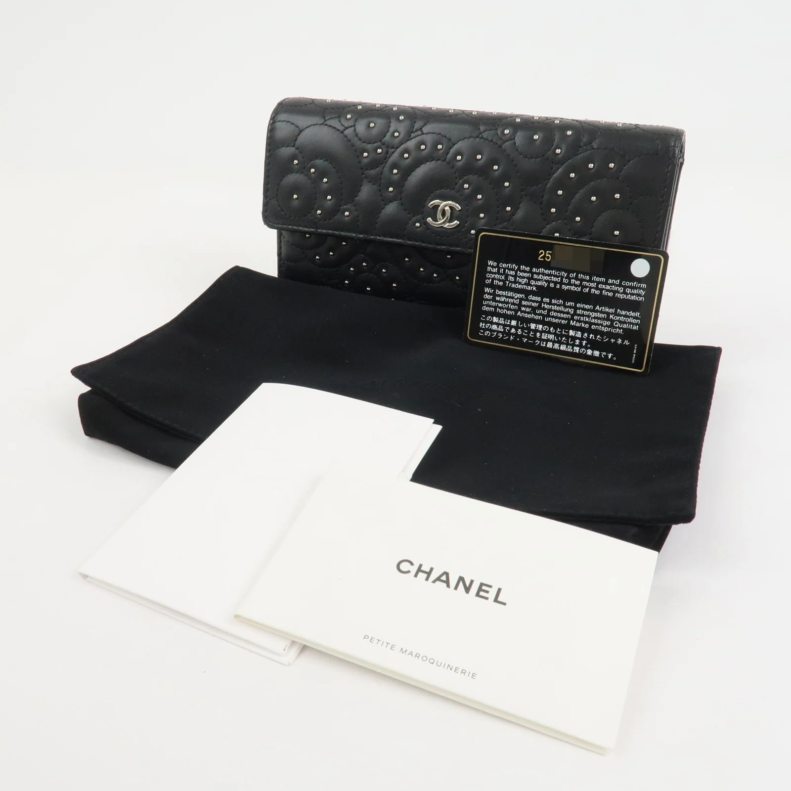 Product image 24