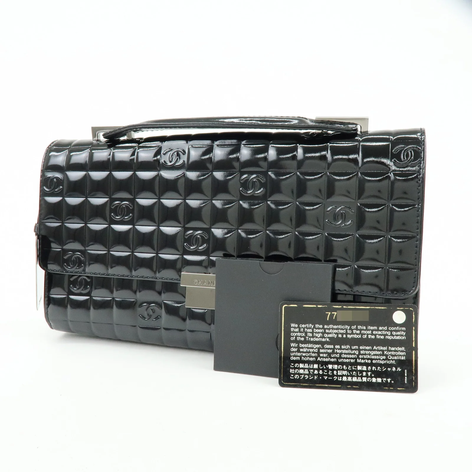 Product image 24