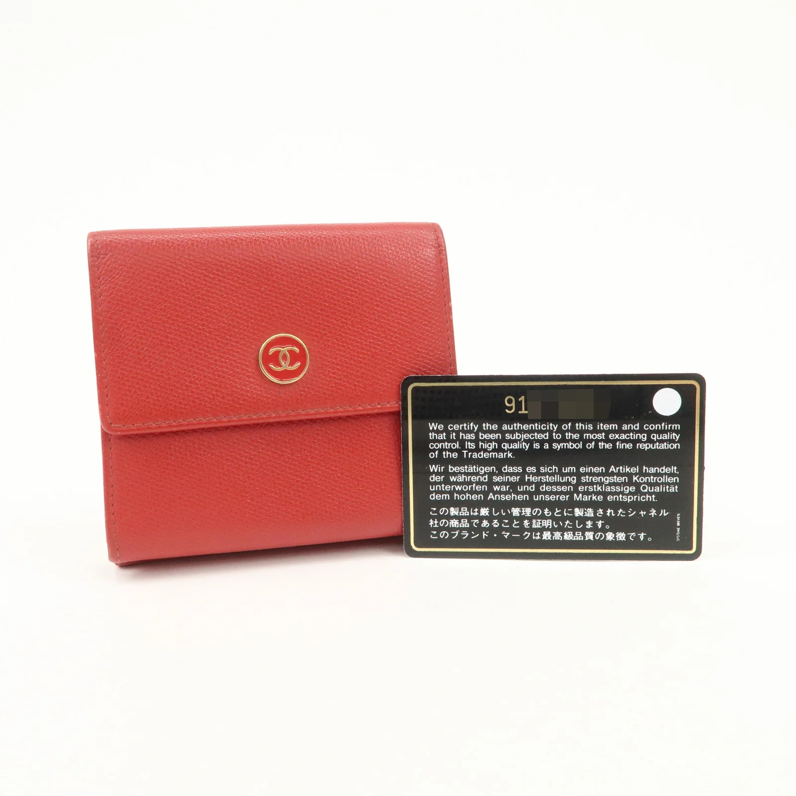 Product image 24