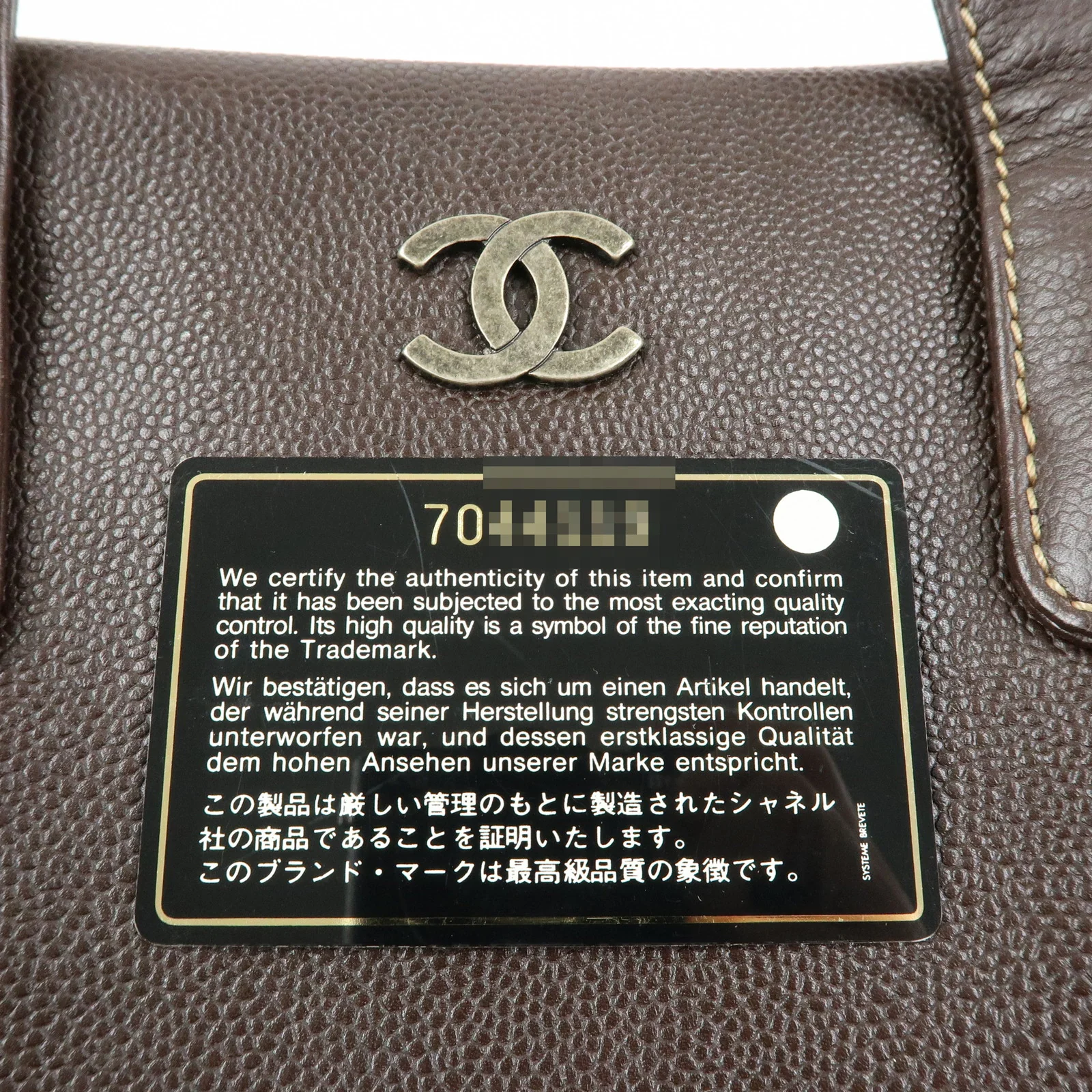 Product image 24