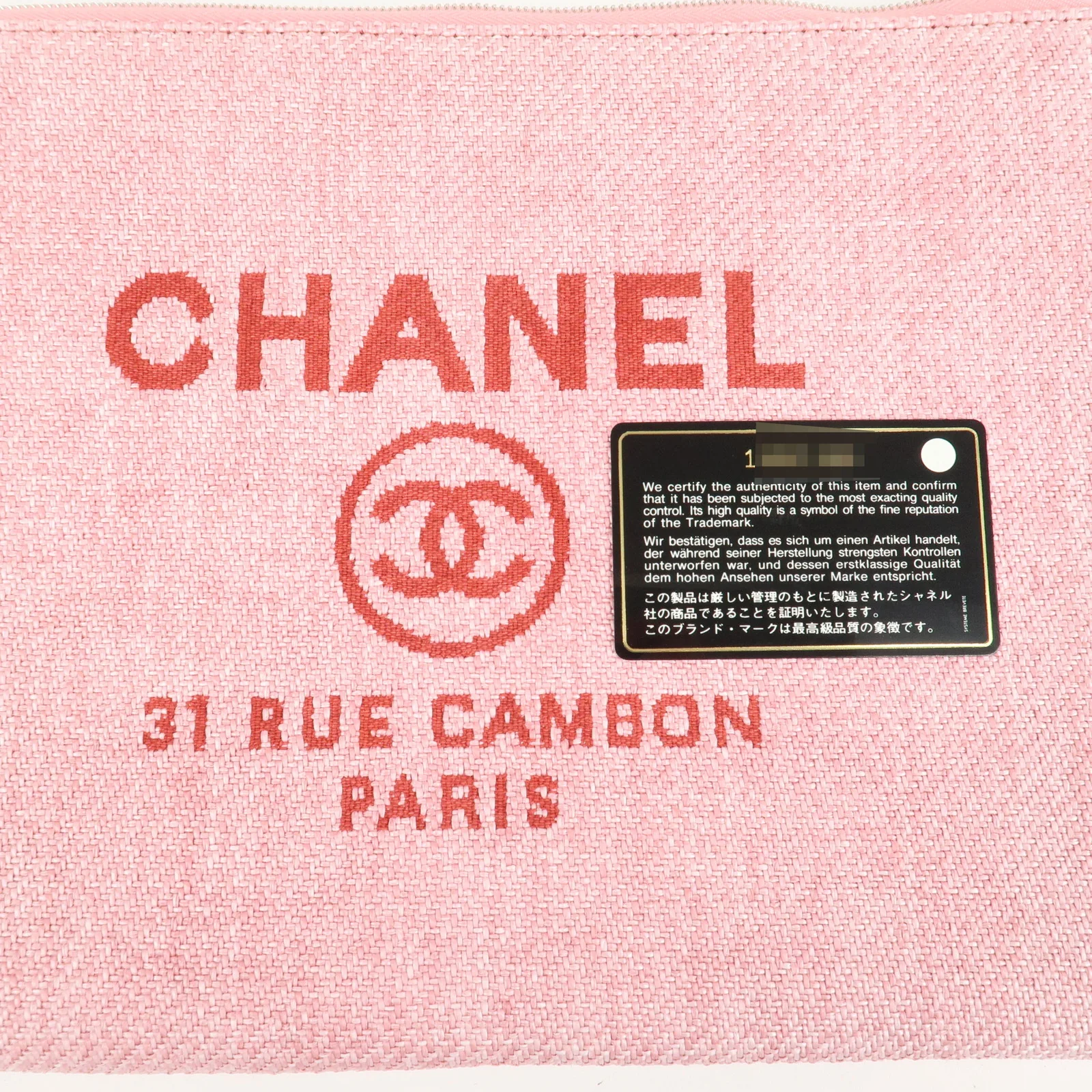 Product image 22