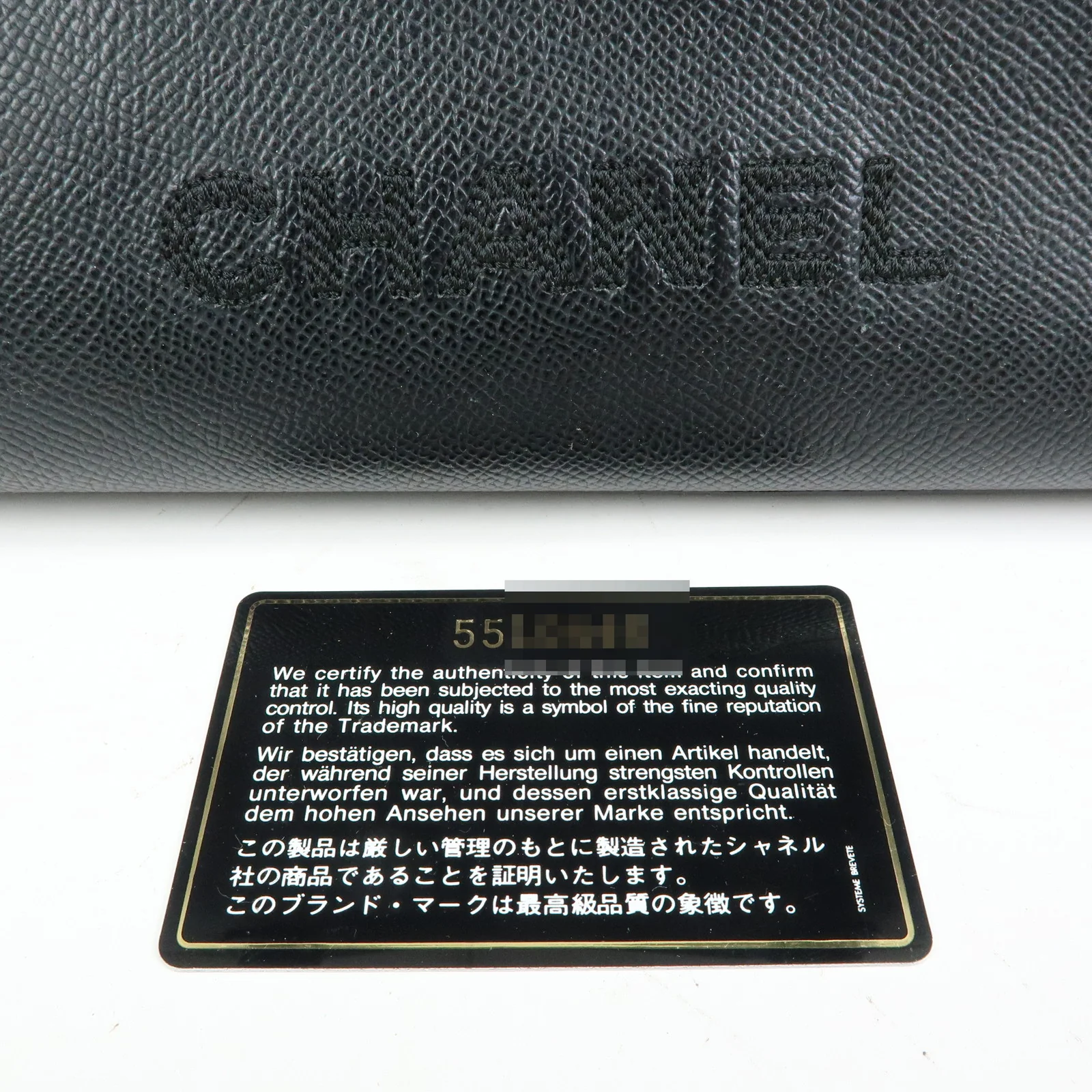 Product image 24