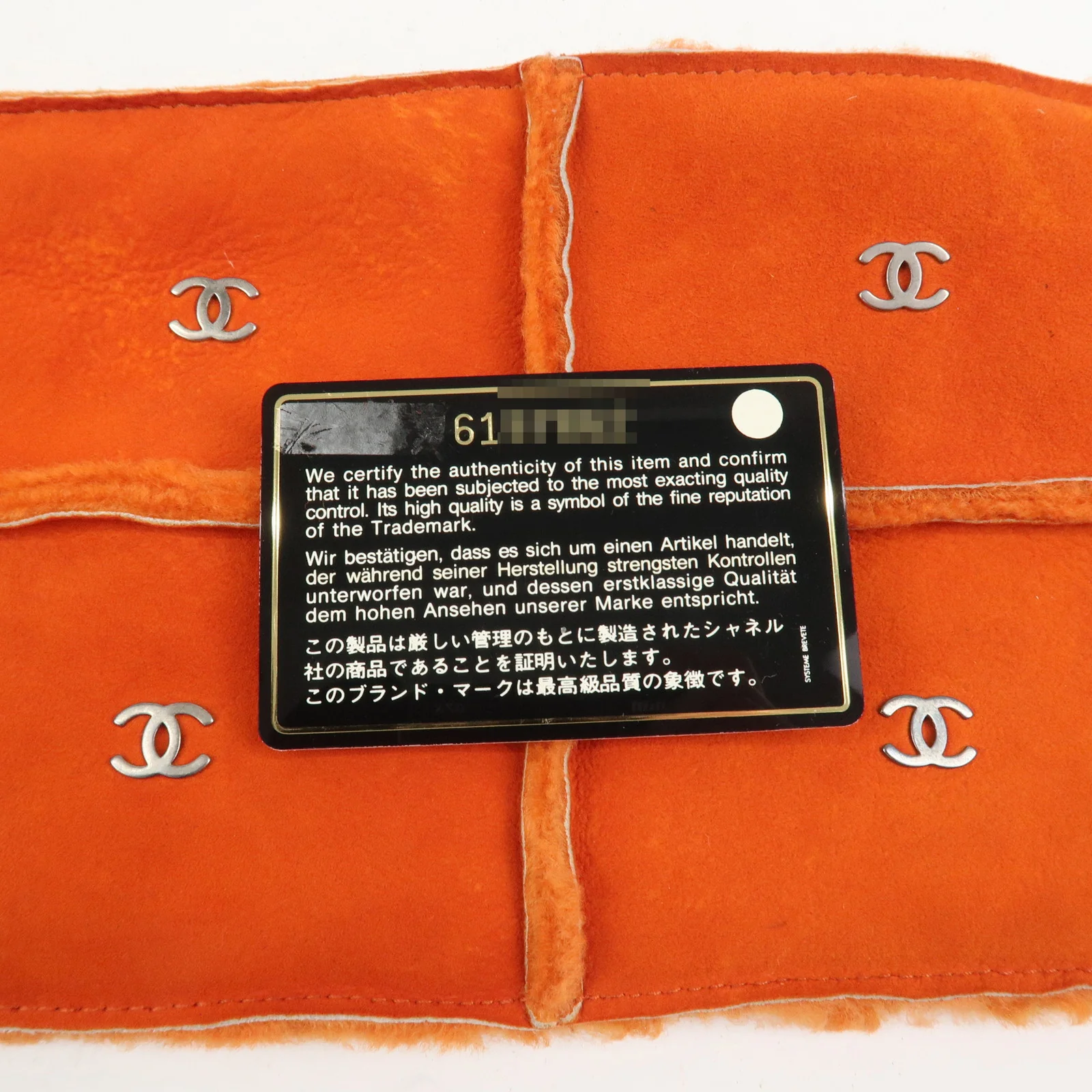 Product image 24