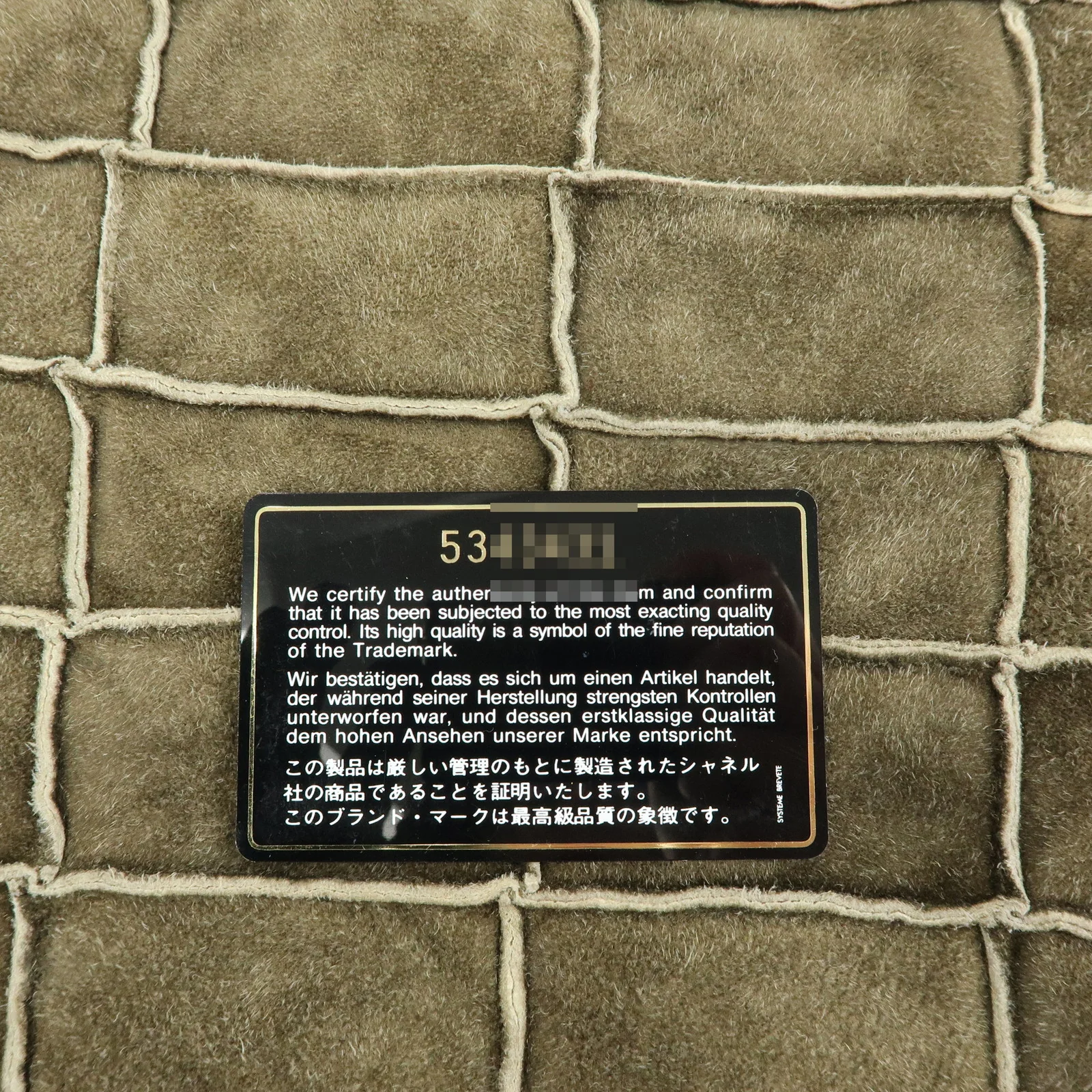 Product image 24