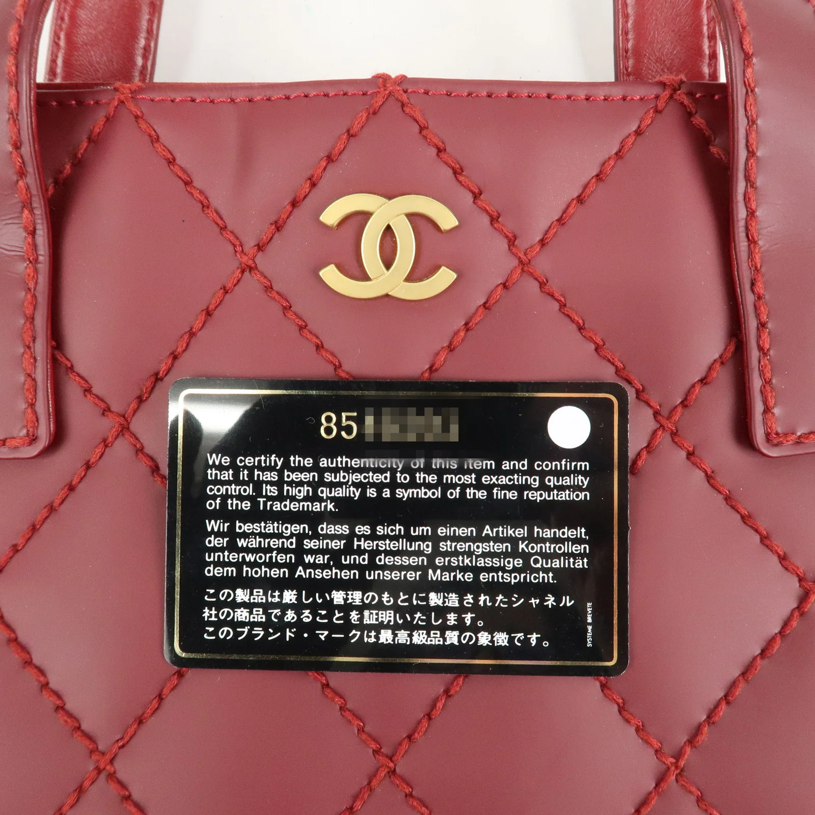 Product image 24