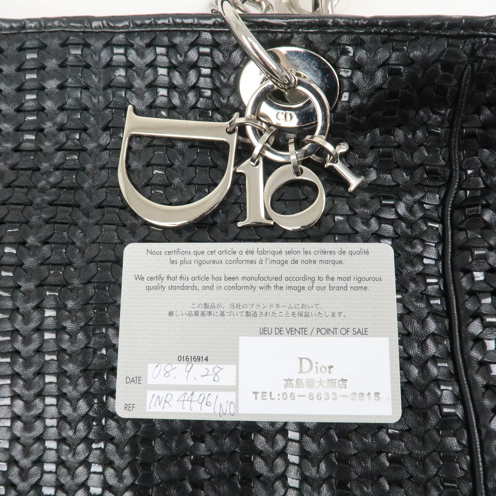 Product image 24