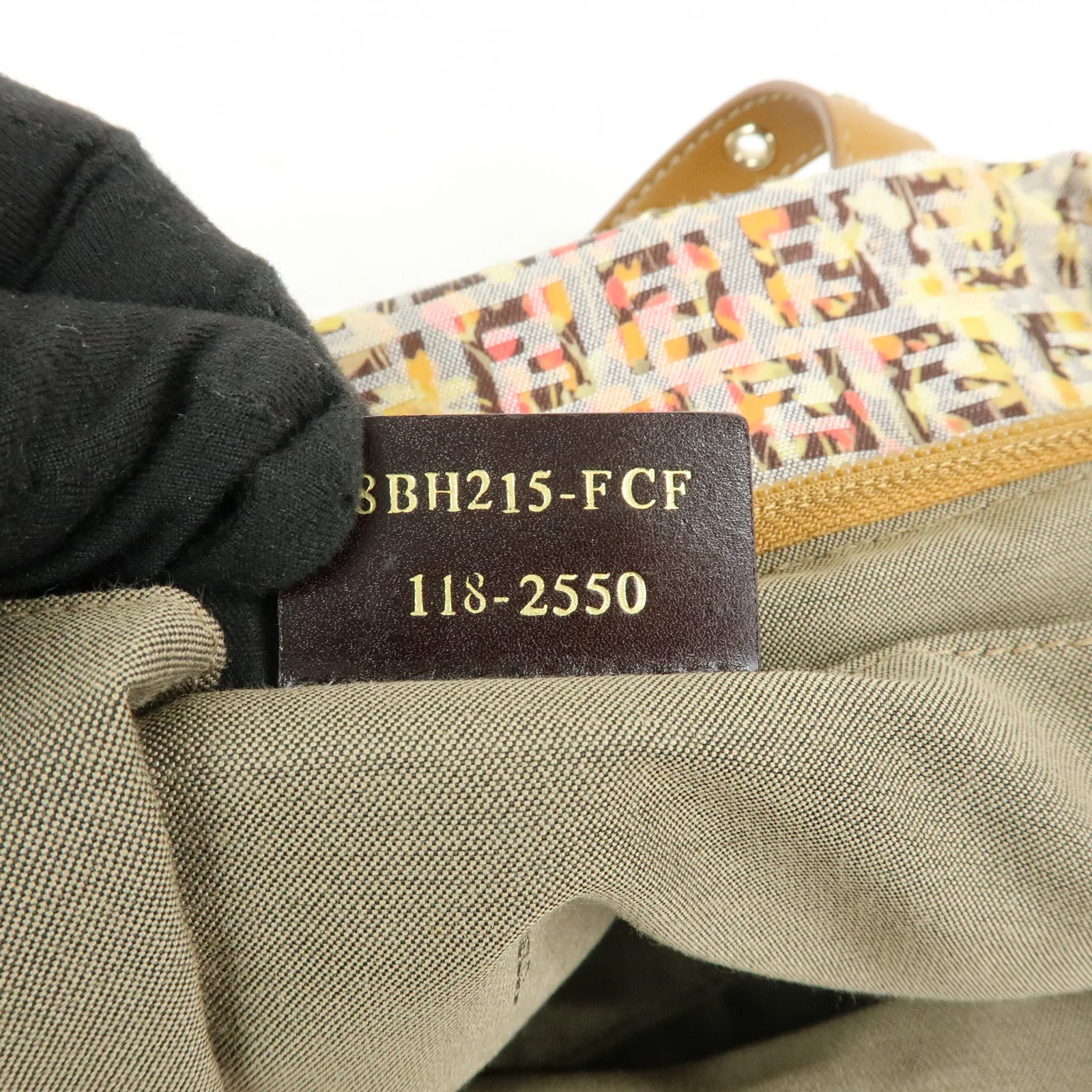 Product image 24