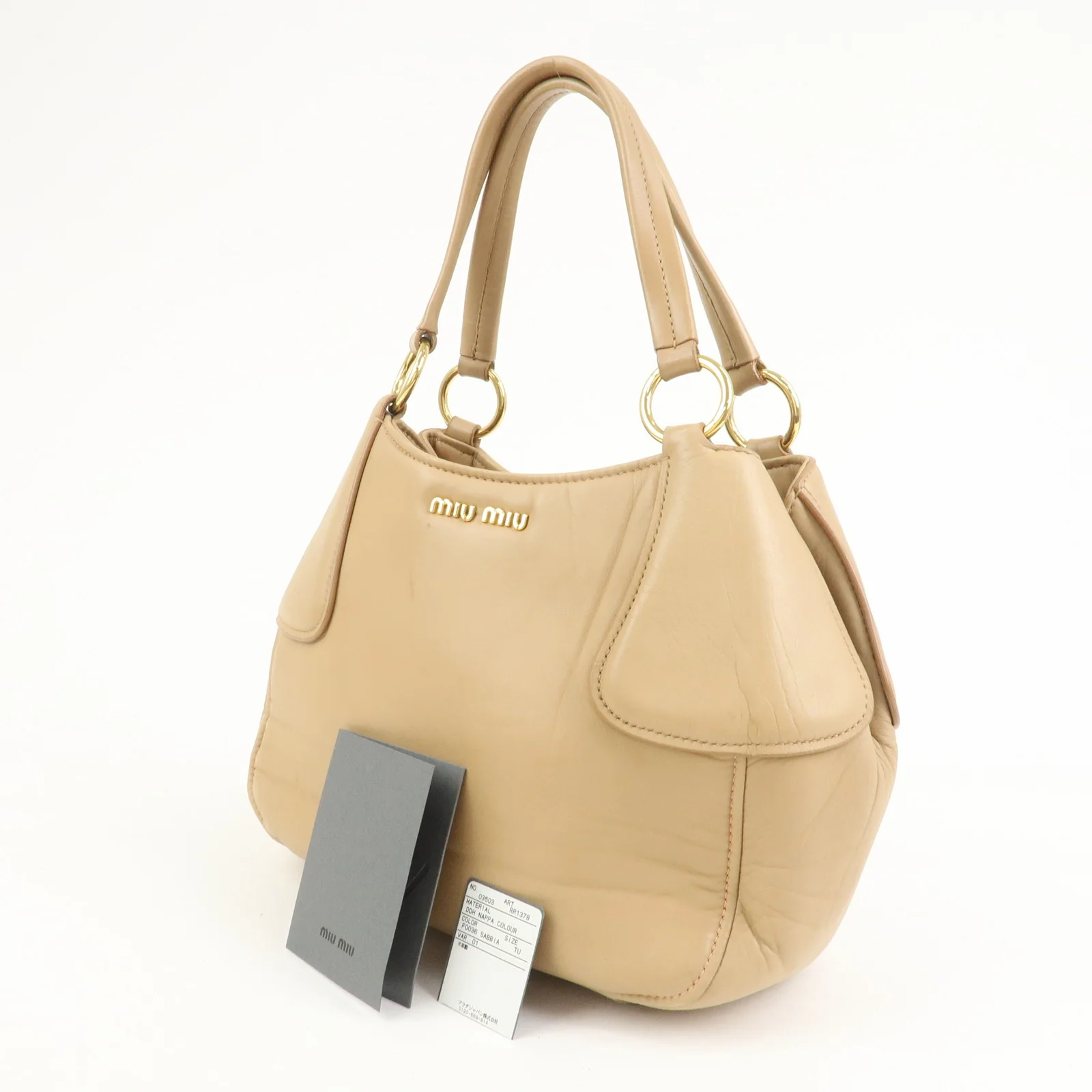Product image 24