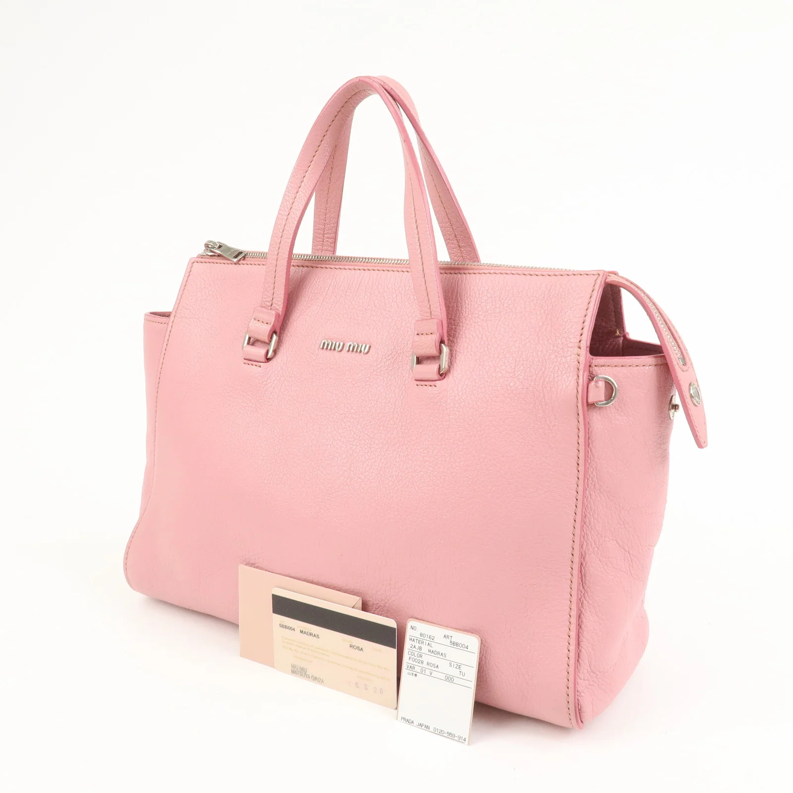 Product image 24