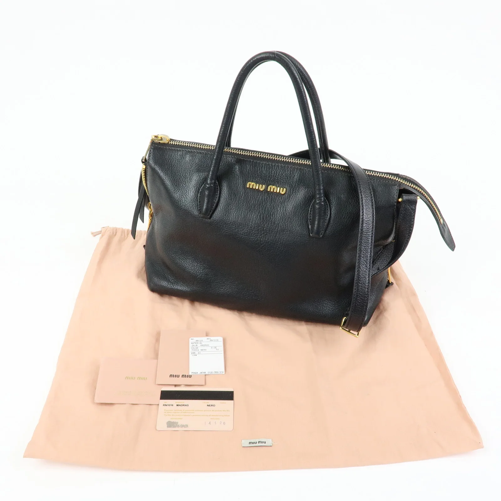 Product image 23