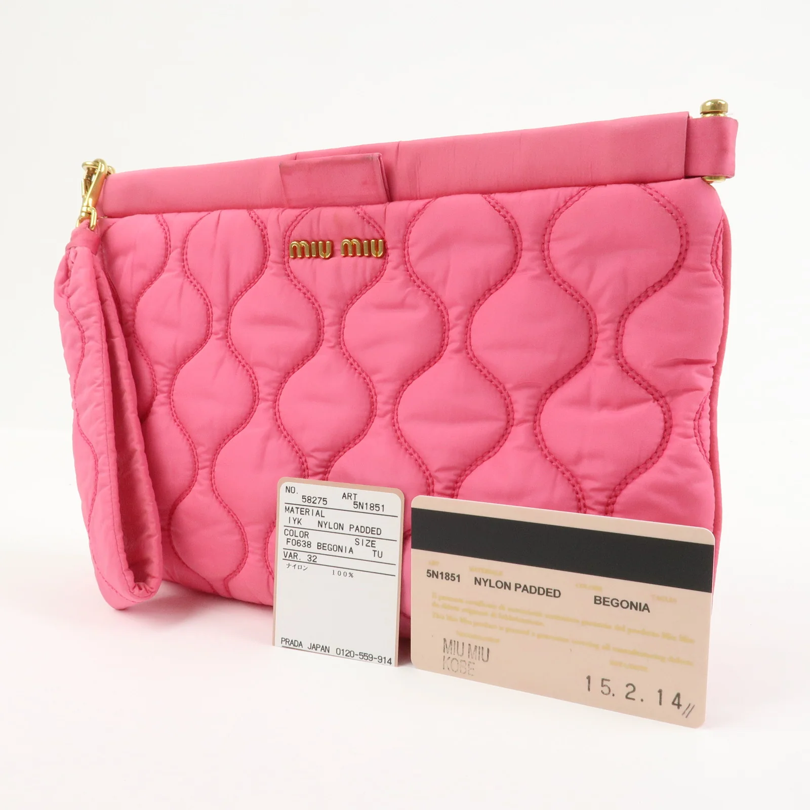 Product image 23