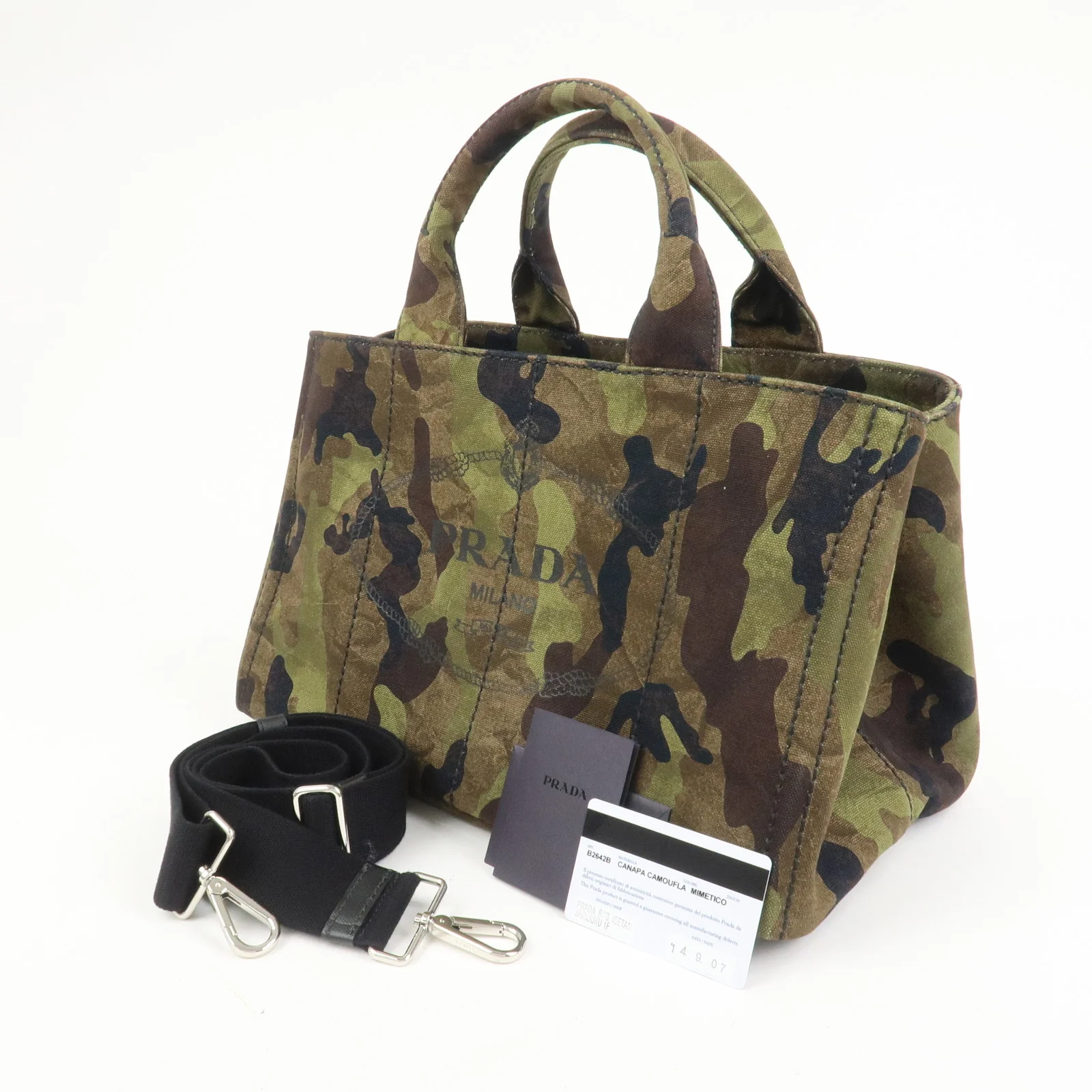Product image 24