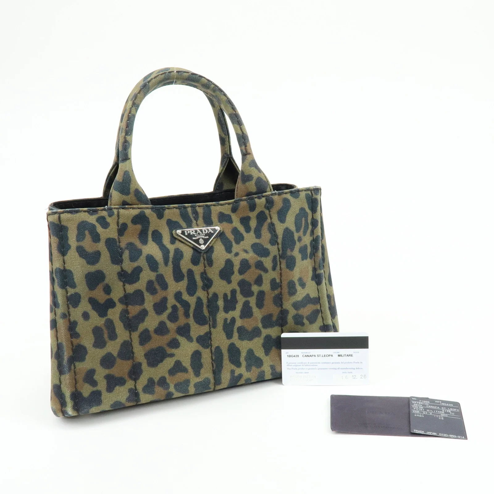 Product image 23