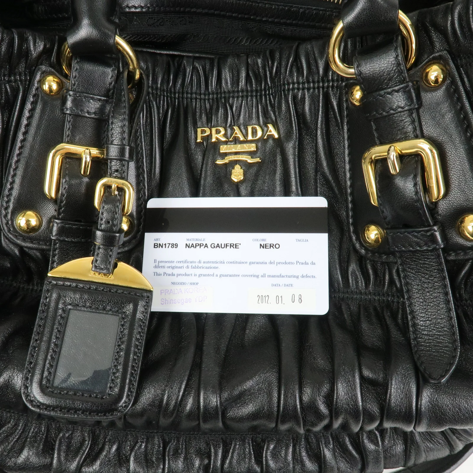 Product image 24