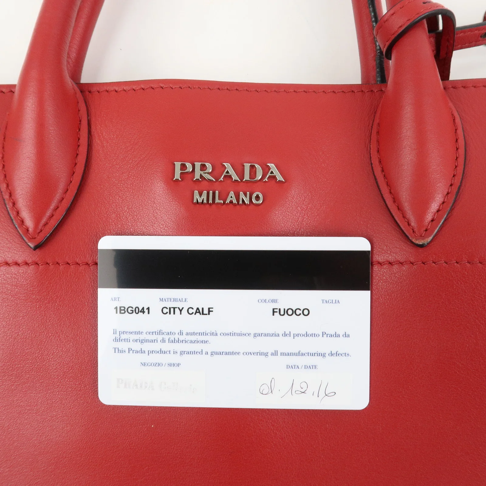 Product image 24