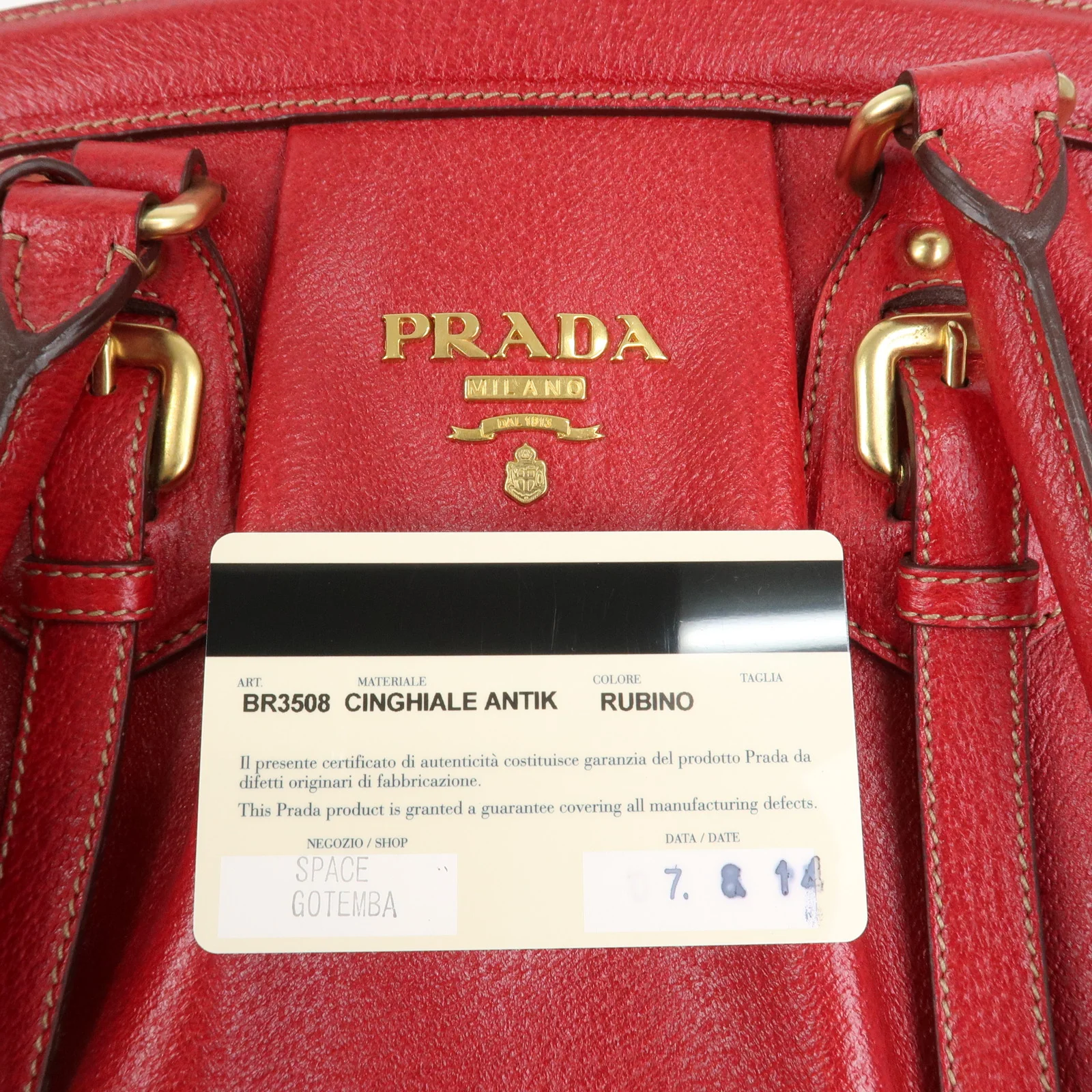 Product image 24