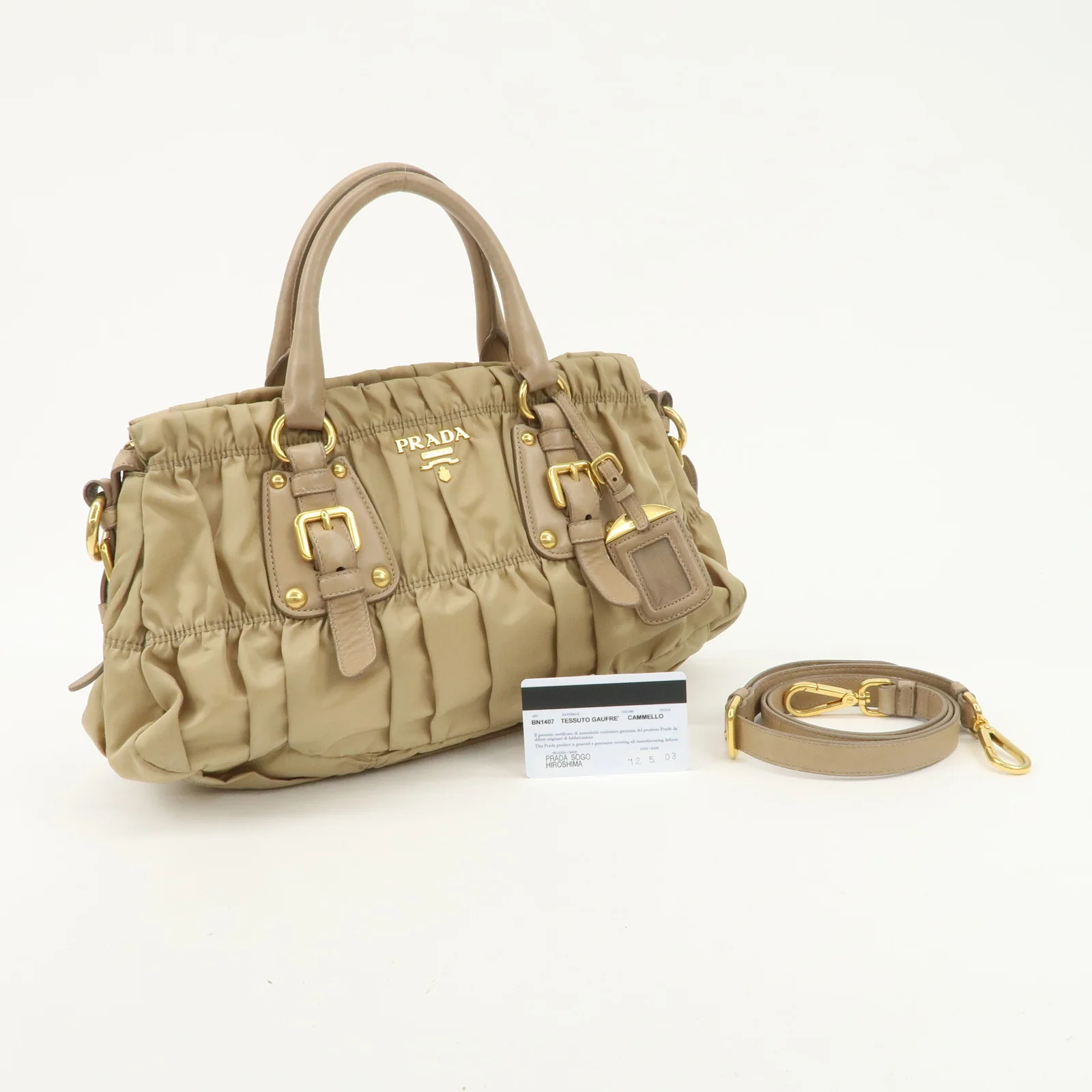 Product image 24