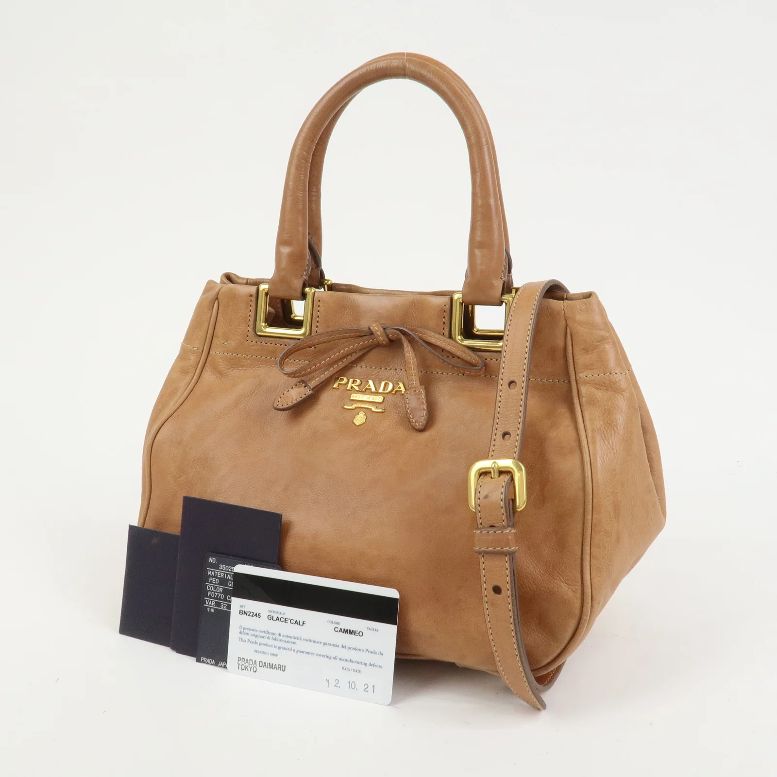 Product image 24
