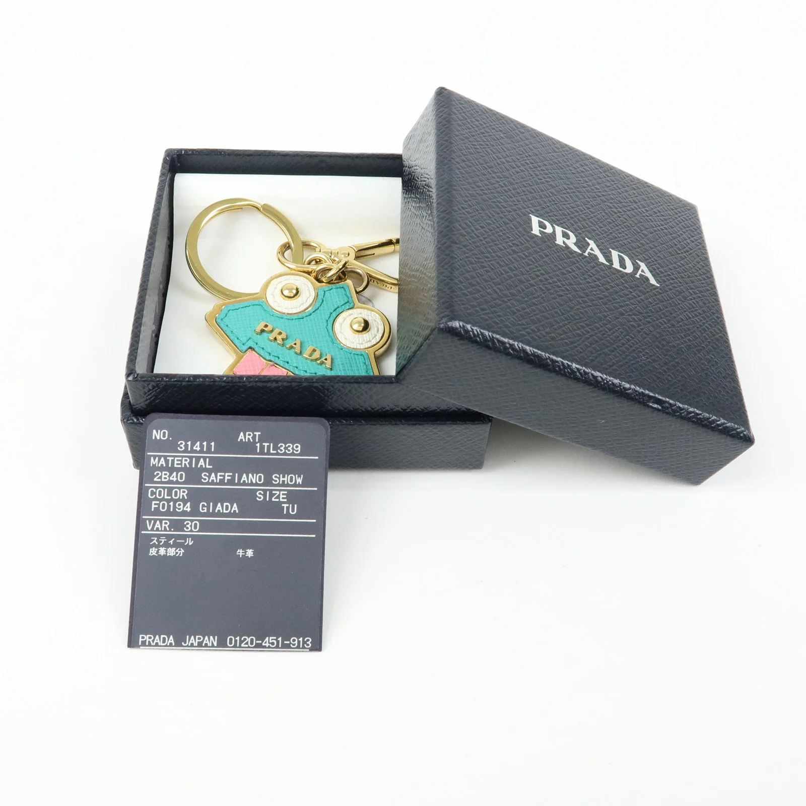 Product image 13