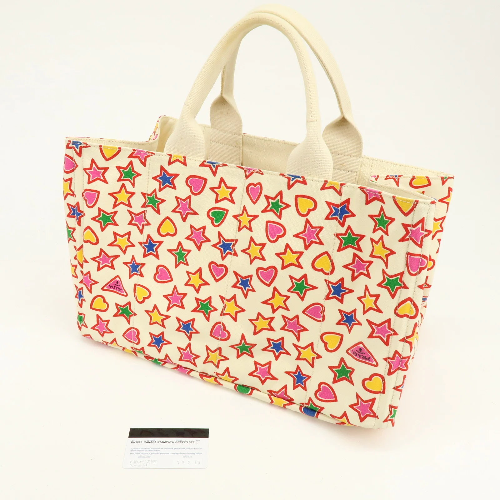 Product image 24