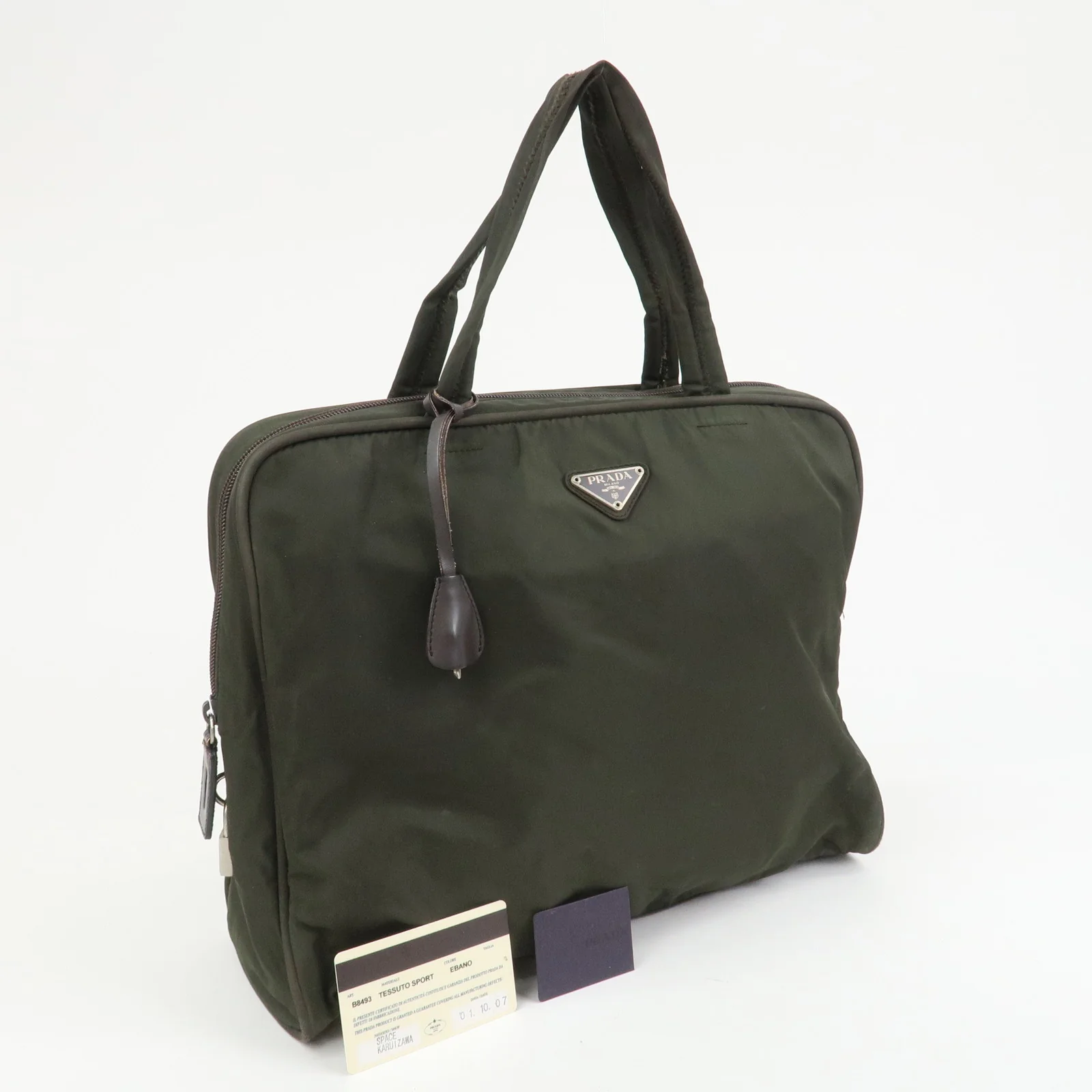 Product image 24