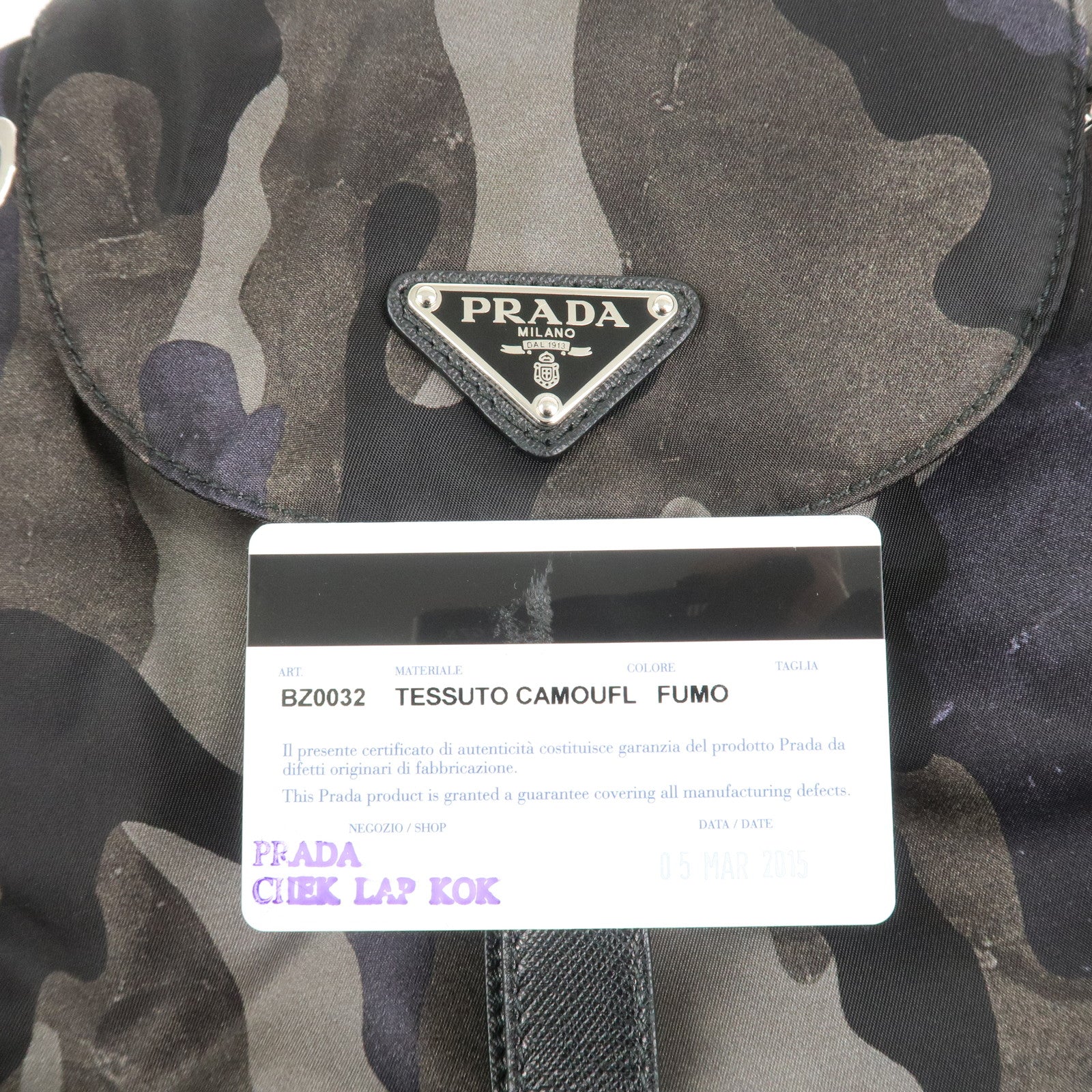 Product image 24