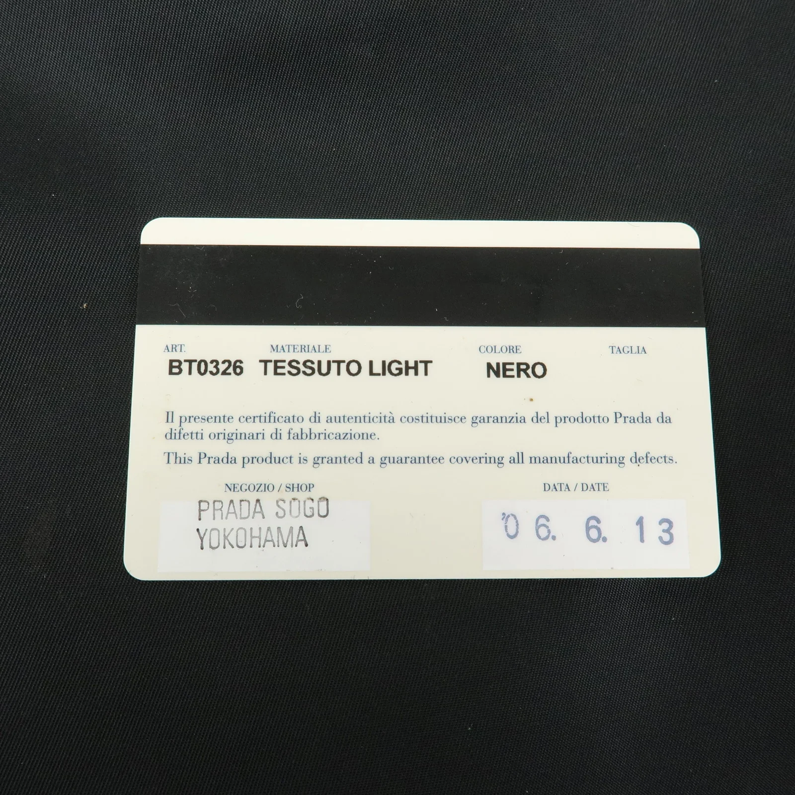 Product image 24