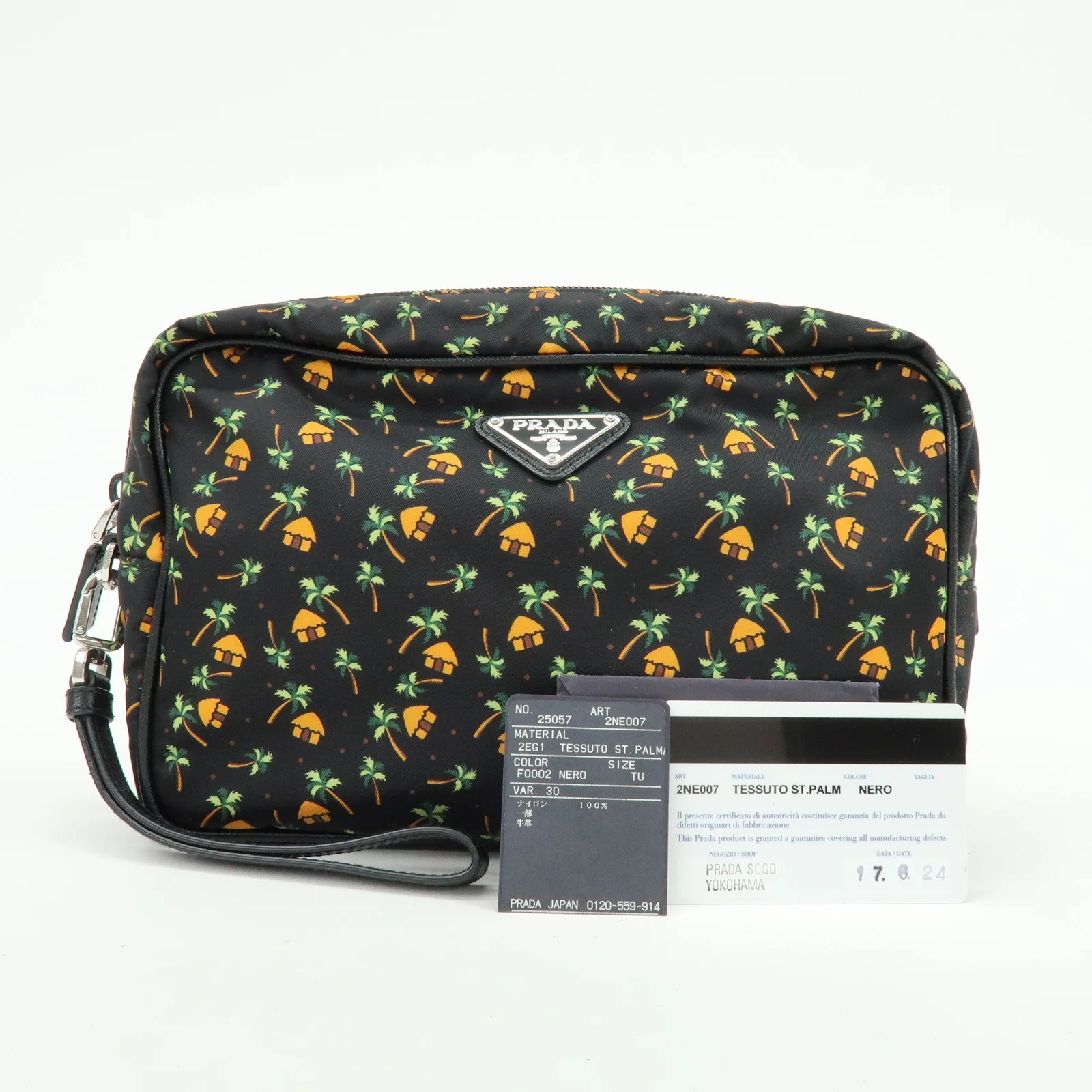 Product image 23