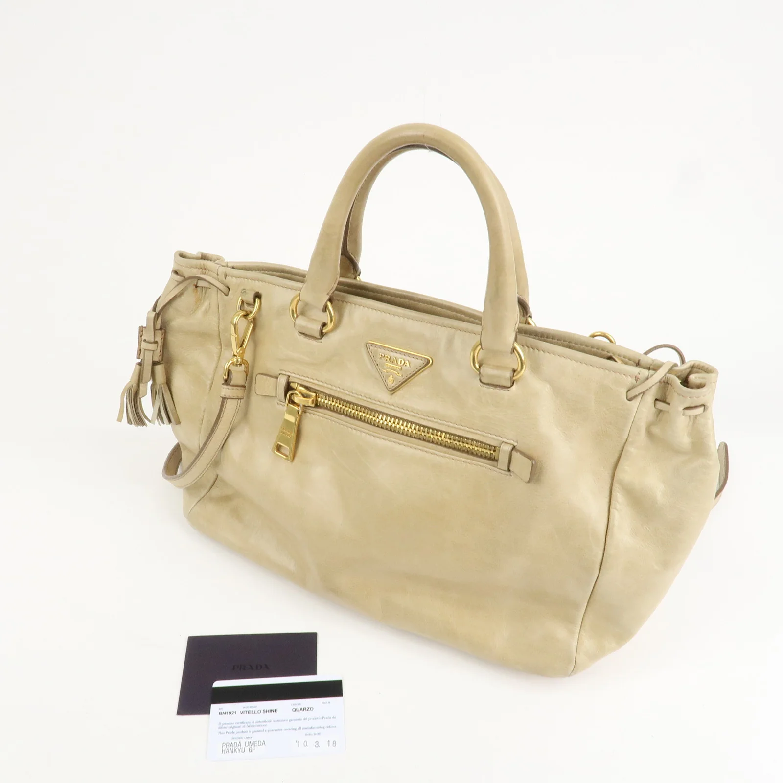 Product image 24